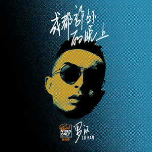 大陆耄耋老太太交性HD
