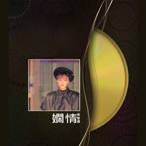 大陆耄耋老太太交性HD
