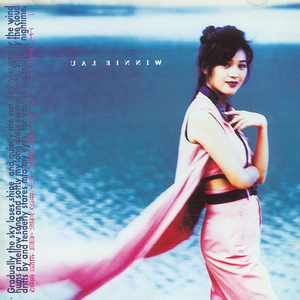 大陆耄耋老太太交性HD
