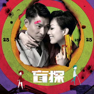 大陆耄耋老太太交性HD
