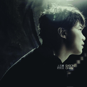 大陆耄耋老太太交性HD
