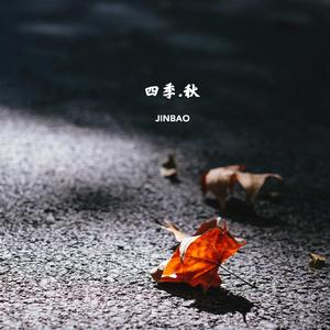 大陆耄耋老太太交性HD
